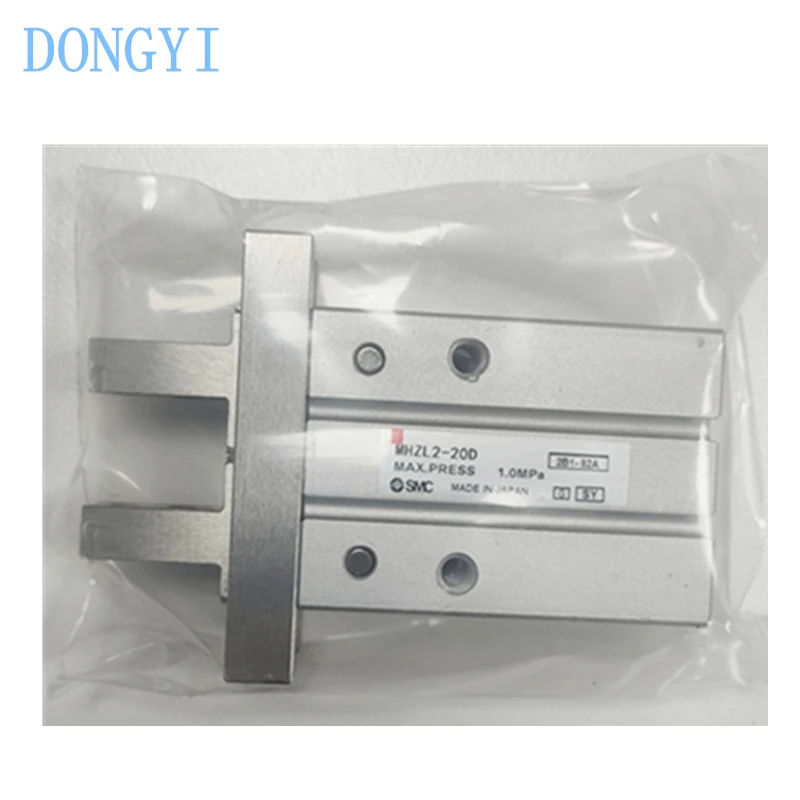 Воздушный захват MHZL2