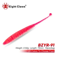 eight claws spiral worm soft jigging lure 75mm 0 92g artificial shad bait silicone wobblers swimbait uv soft fishing lure pesca