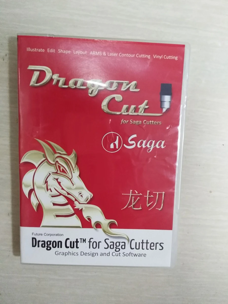 

2022 Saga cutting plotter software Dragon for Contour cut professional versions pro