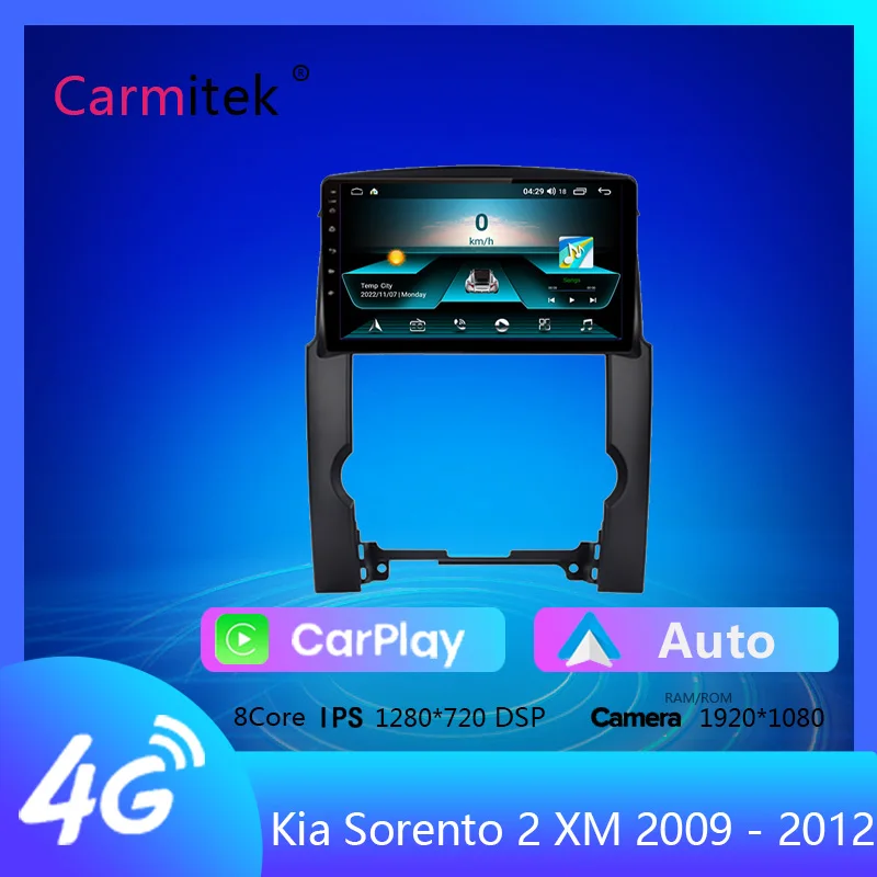 

Автомагнитола Carmitek Android для Kia Sorento 2 XM 2009 - 2012 Carplay 4G Автомобильный мультимедийный GPS DSP 2din Авторадио