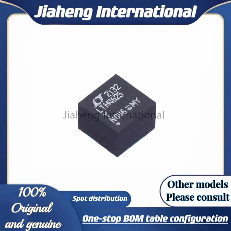 LTM4625EY # PBF фотолампа: фотолампа 100% Новый оригинальный