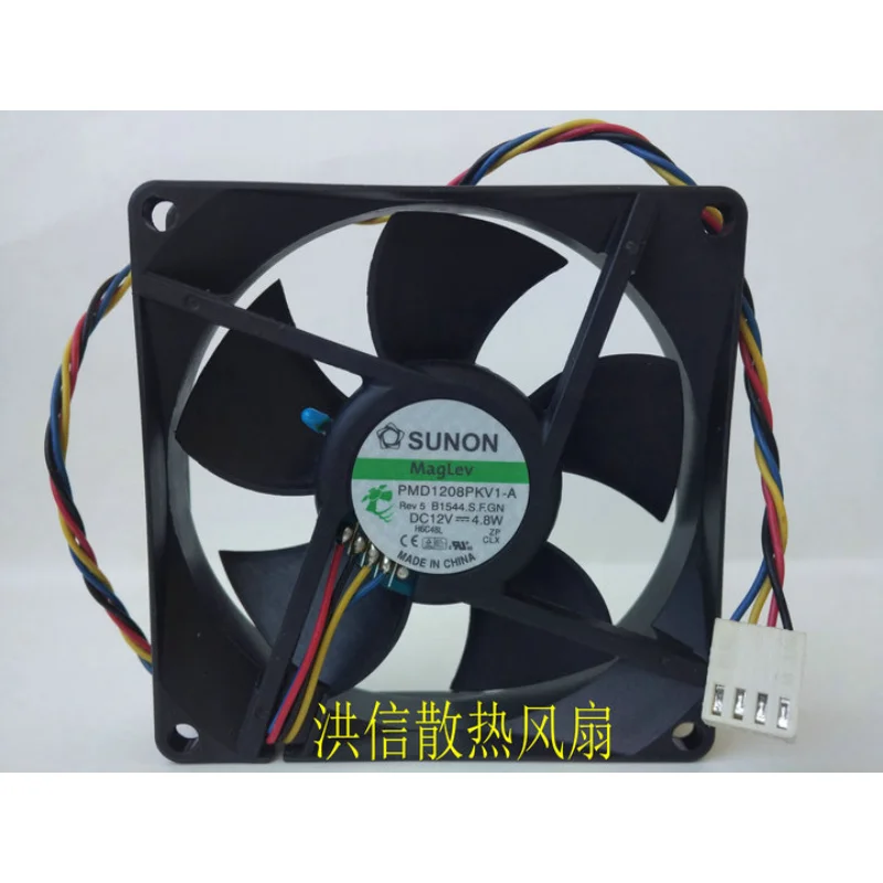 Новый Кулер Для процессора, вентилятор охлаждения для SUNON PMD1208PKV1-A DC 12V 4,8 W PWM с контролируемой температурой 8020 80*80*20 мм