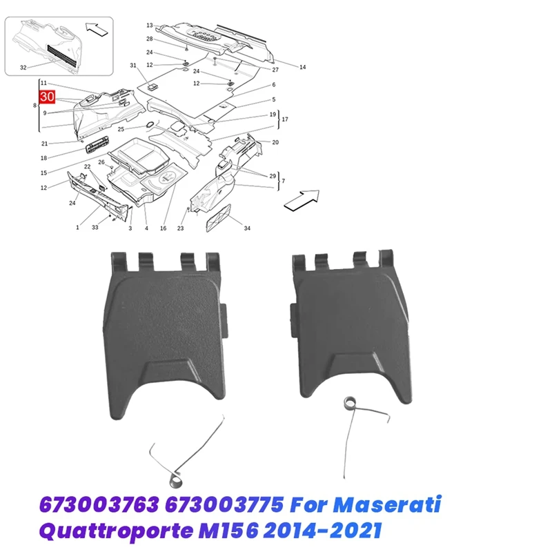 Car Rear Trunk Hinge Guard Plate Caps For Maserati Quattroporte M156 14-21 Door Guards Trim Cover