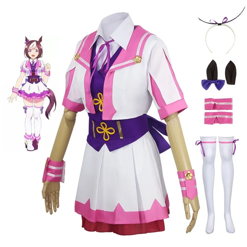 

Umamusume Pretty Derby Halloween Cosplay Novelty Costumes 2D Stage Plays Short Skirts Special Week Uniforms