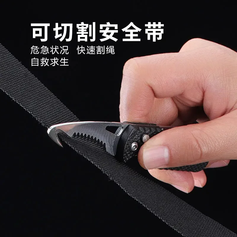 Многофункциональные уличные инструменты складной распаковочный брелок