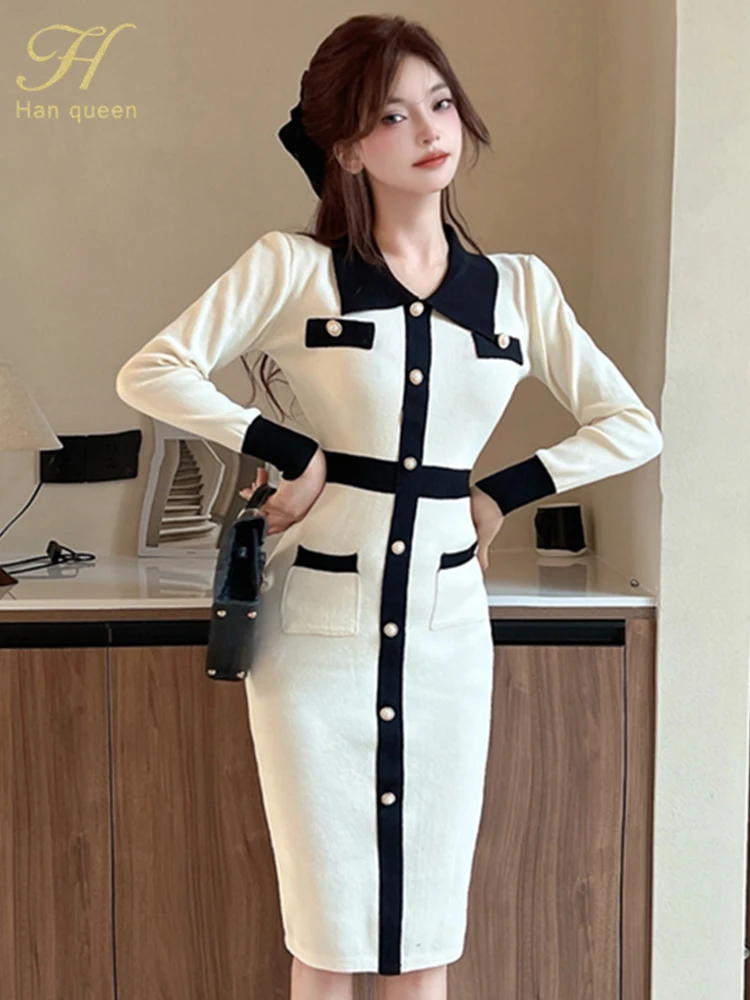 Женское вязаное платье Han Queen