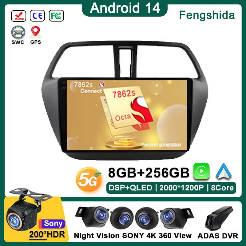Мультимедиа Android 14 для Suzuki SX4 2 S-Cross 2012-2016 Автомобильный плеер GPS Стерео Экран