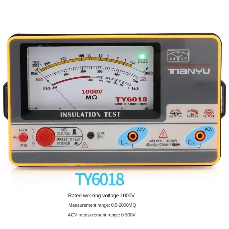 Фото Измеритель сопротивления изоляции Vibration TY6017/TY6018/TY6045, мегаомметр, 500В, 1000В №1