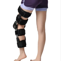 new adjustable medical long knee brace support joint apparatus stabiliser meniscus injury softening patellar tendinitis laxity