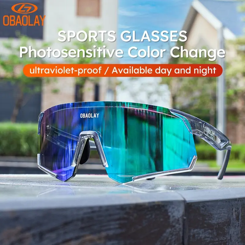 Высокотехнологичные цветные фотохромные велосипедные спортивные очки UV400 для