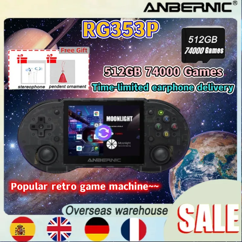 

2023 74000 Games ANBERNIC RG353P Original 512G 3.5 Inch Multi-touch Screen Handheld Game Console Android Linux System HDMI