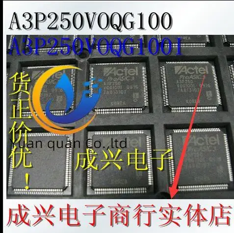 

Оригинальный новый телефон A3P250VQG100, фотогалерея, 2 шт.