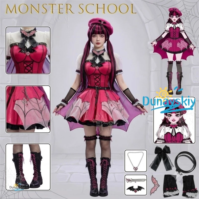 Костюм для косплея Monster High Draculaura в стиле гот-лолита, фанатский дизайн, парик, на Хэллоуин, Рождество, Комик-кон, для женщин и мужчин, милое платье (art.: 3920db4c9888f) - 3920db4c9888f