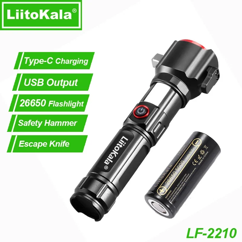 

LiitoKala LF-2210 алюминиевый перезаряжаемый фонарь