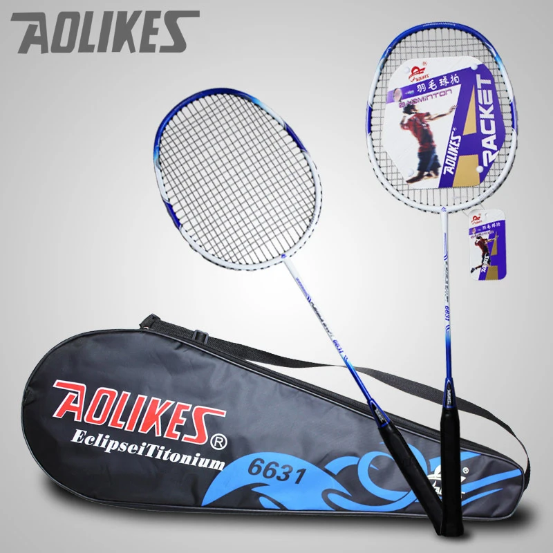 

Professional Aluminum Alloy Sports Training Racket String Gundam Racket 2pcs Badminton Racket Competition Training With Bags