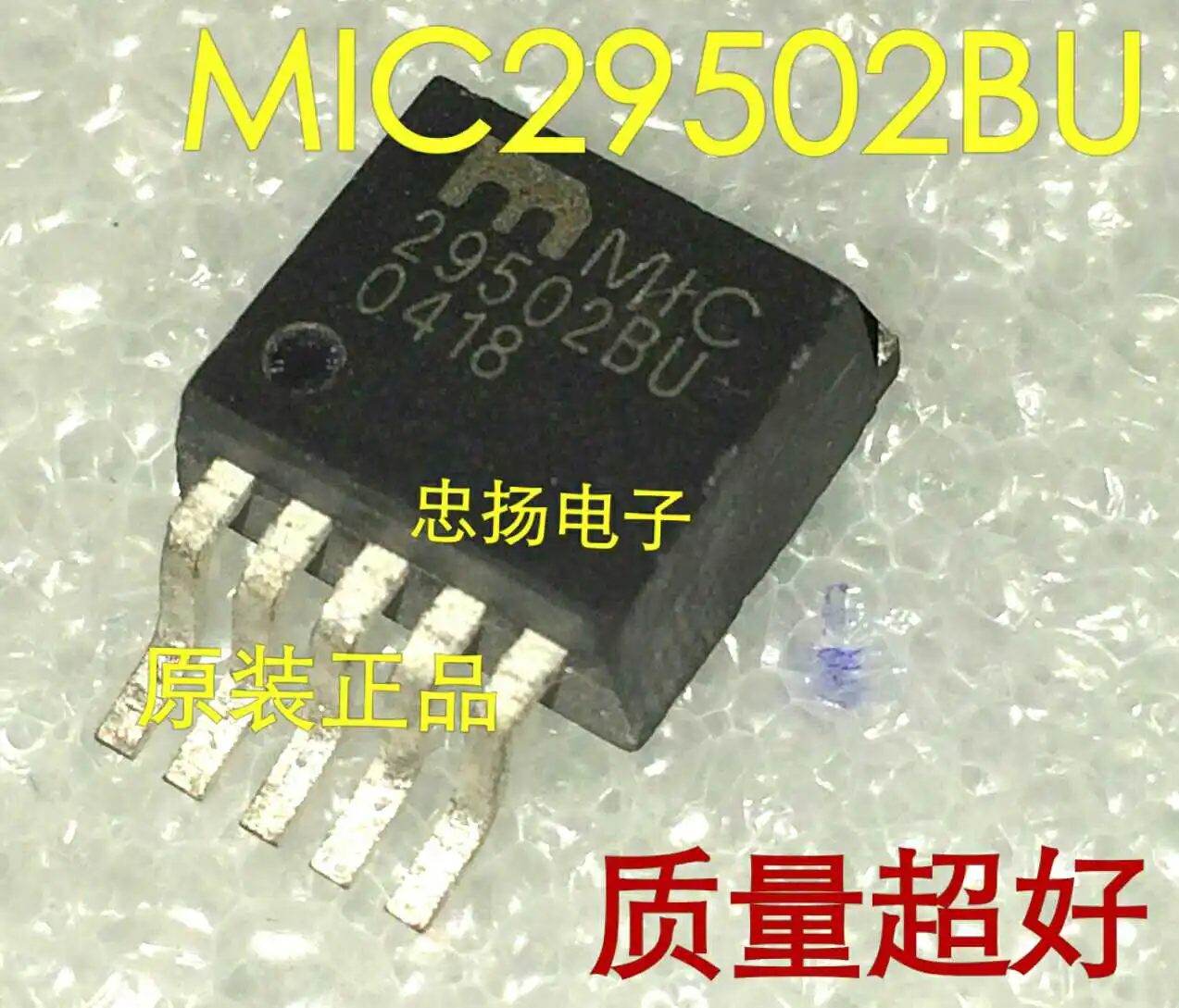 

Бесплатная доставка MIC29502BU 29502BU TO263 5 шт.