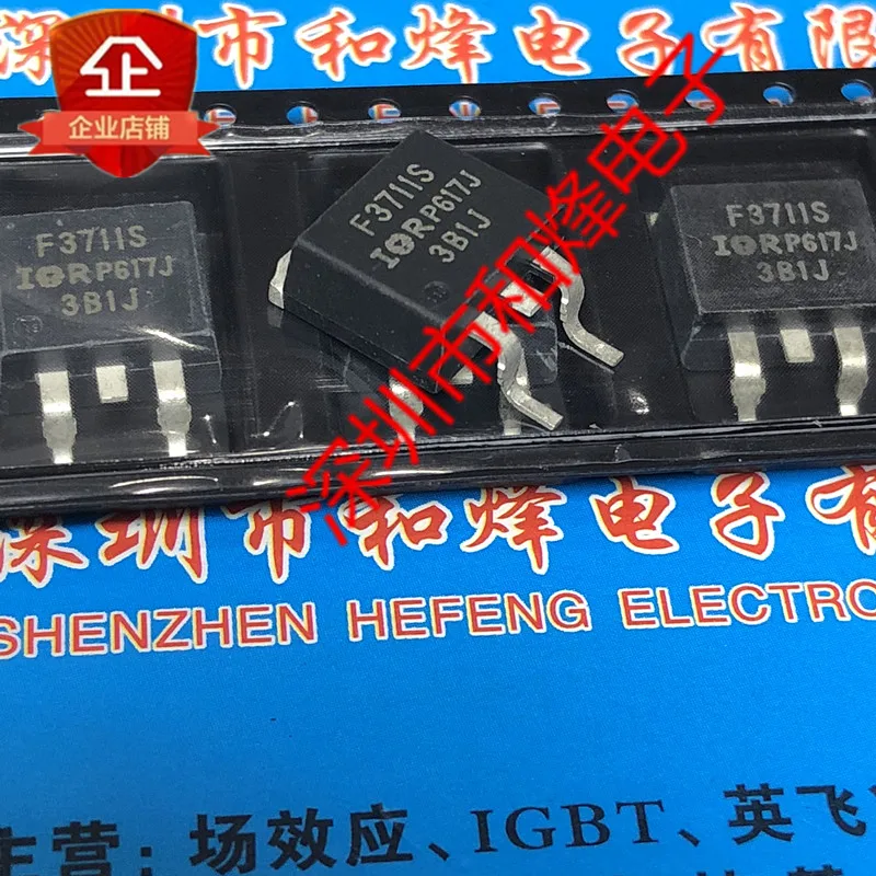 

5 pieces F3711S IRF3711S TO-263 20V 110A