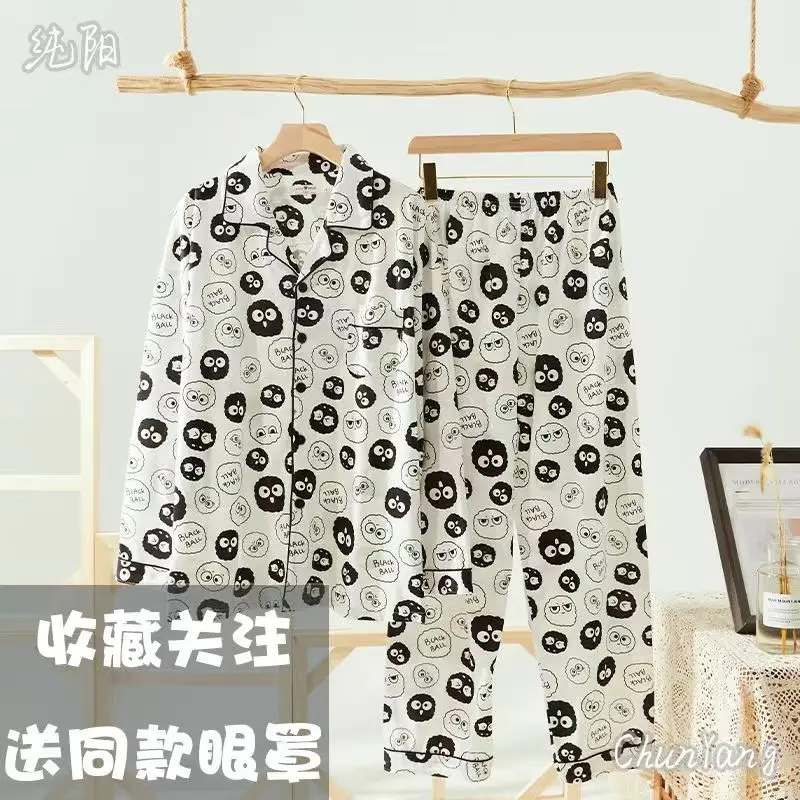 

Cartoon Pyjamas for Women Girls Students Kawaii Pajamas Cardigan Cotton Autumn Sleepwear Nightwear Long Pants Home Shirts Cozy