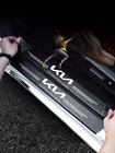 4 шт., защитные пороги из углеродного волокна для KIA EV6 Soul Seltos Sportage Niro Sorento Telluride Rio Forte K5 Stinger
