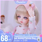 Кукла Shuga Fairy BJD LCC Ayane 16 полный комплект, игрушка из смолы для детей, подарок-сюрприз для девочек, шарнирная кукла с шариком Yosd 2021