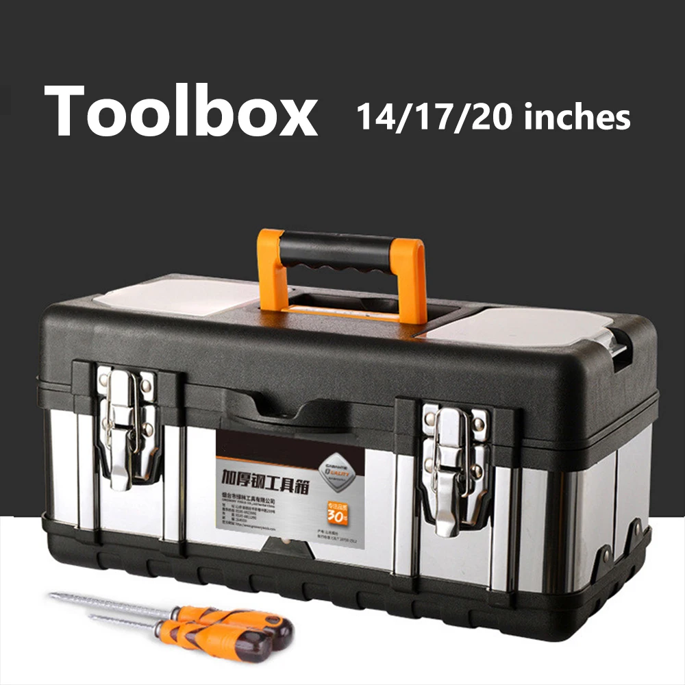 

14/17/20 Inch Multiple Specifications Toolbox Double Layer Tools Storage Box with Handle Multifunctional Portable Tool Organizer