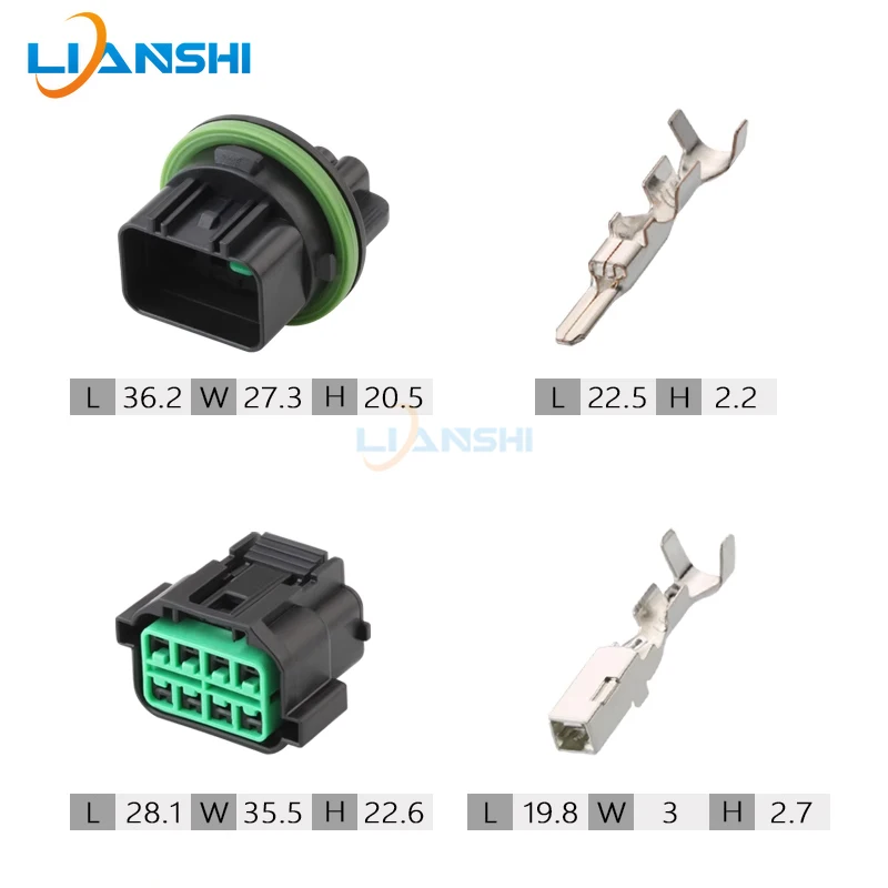 HP066-08021 GL211-08021 Автомобильная фара в сборе водонепроницаемая вилка жгута проводов