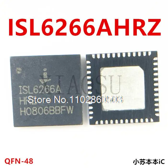 

ISL6266A ISL6266AHRZ ISL6266HRZ QFN