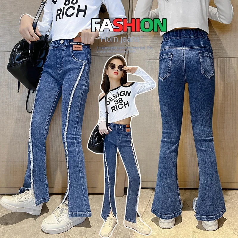 

Girls' denim flared pants Western-style big boy 2022 autumn new flared pants jeans fashionable Western-style high waist tide