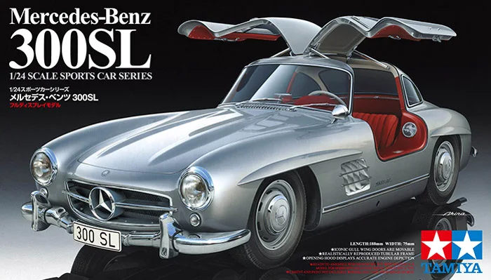 

Tamiya 24338 Mercedes-Benz 300SL 1/24 scale Car Model kit