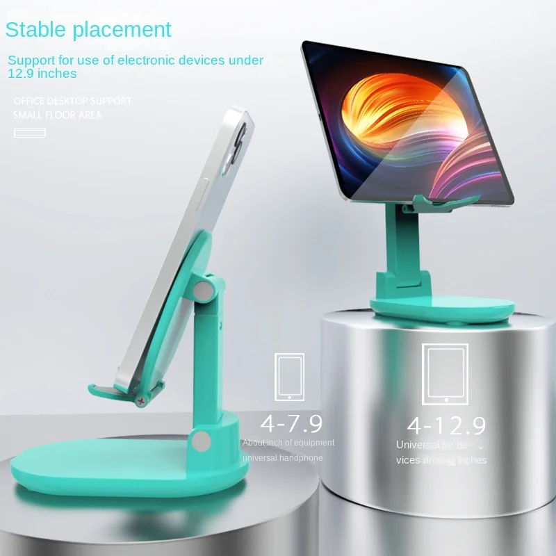 

Многофункциональный Штатив для телефона