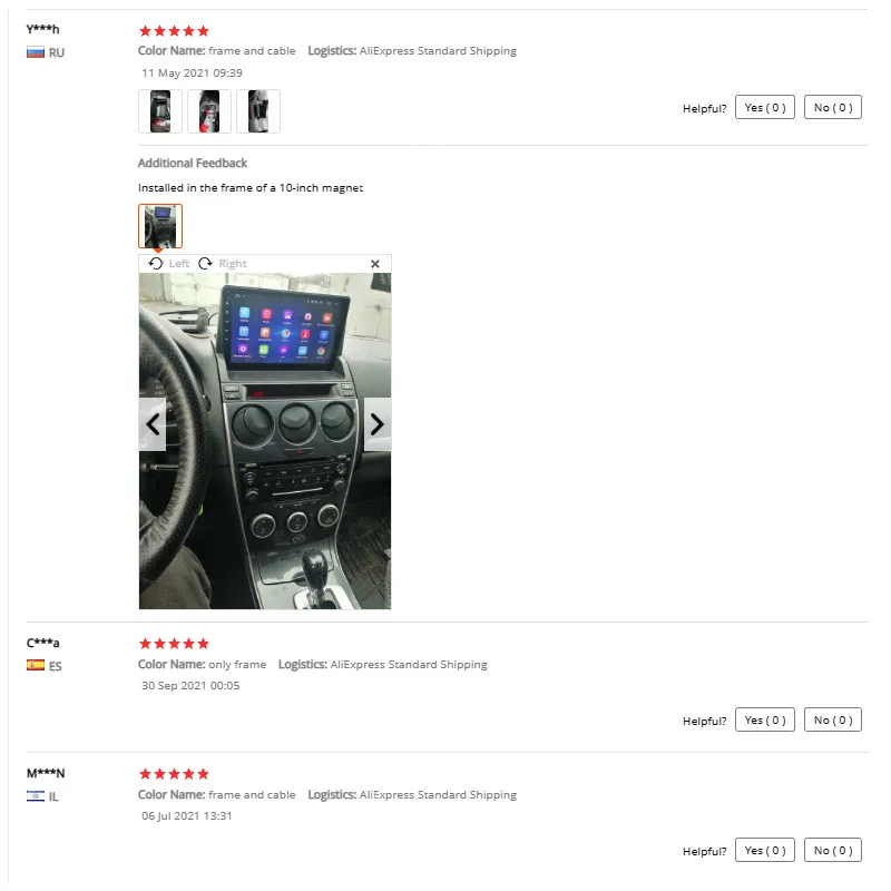 10 1 дюймовая Автомобильная панель Fascia ДЛЯ MAZDA 6 2004-2008 двойная Din рама Dvd аудио