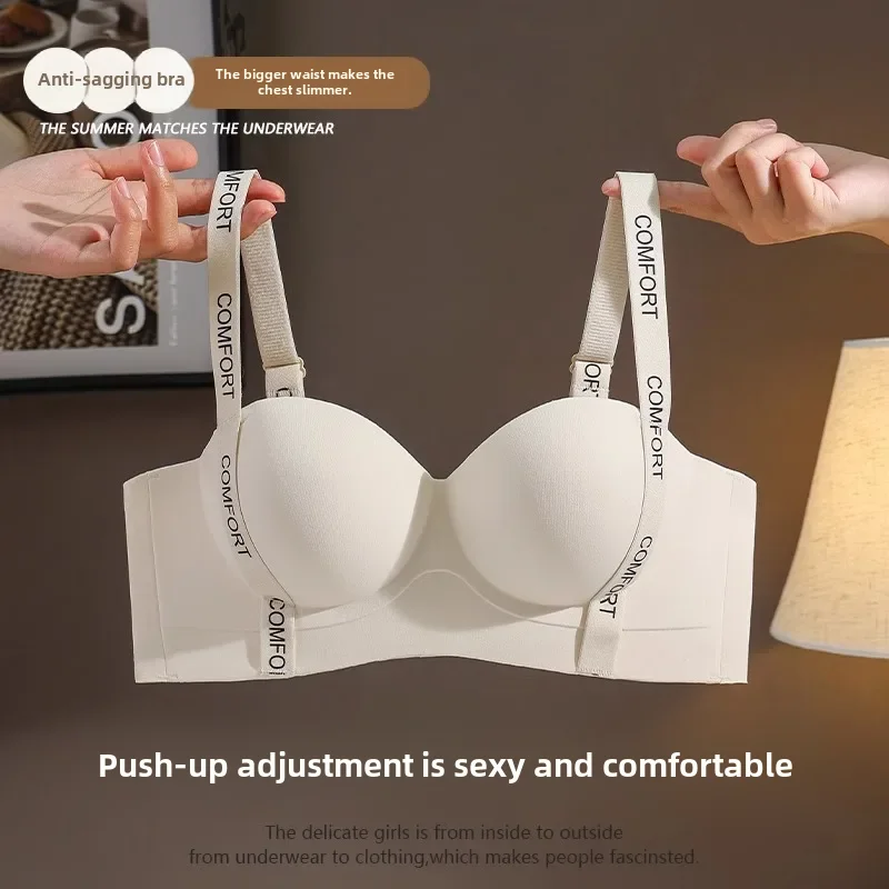 Бесшовные бюстгальтеры женские собранные небольшие груди большие бретели с