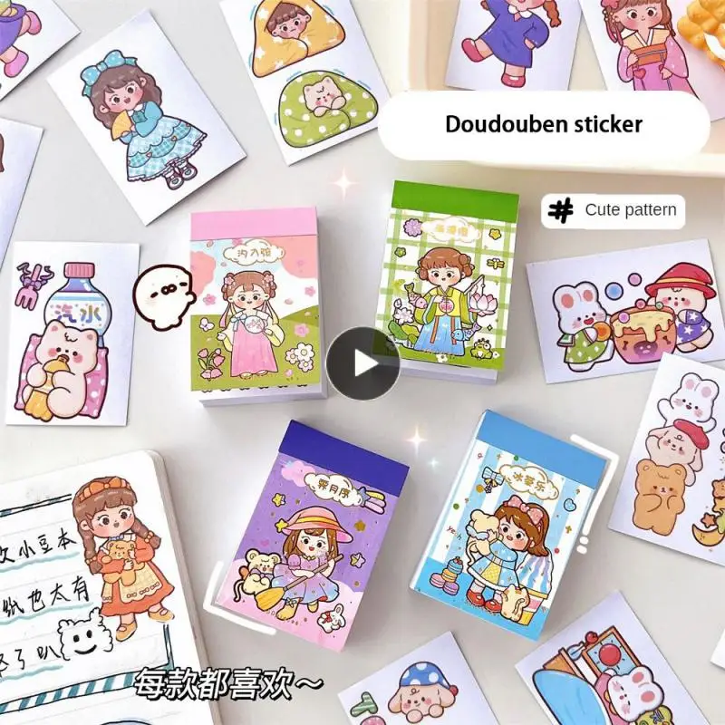 

Альбом для вырезания книг, 50 листов и 4 секции