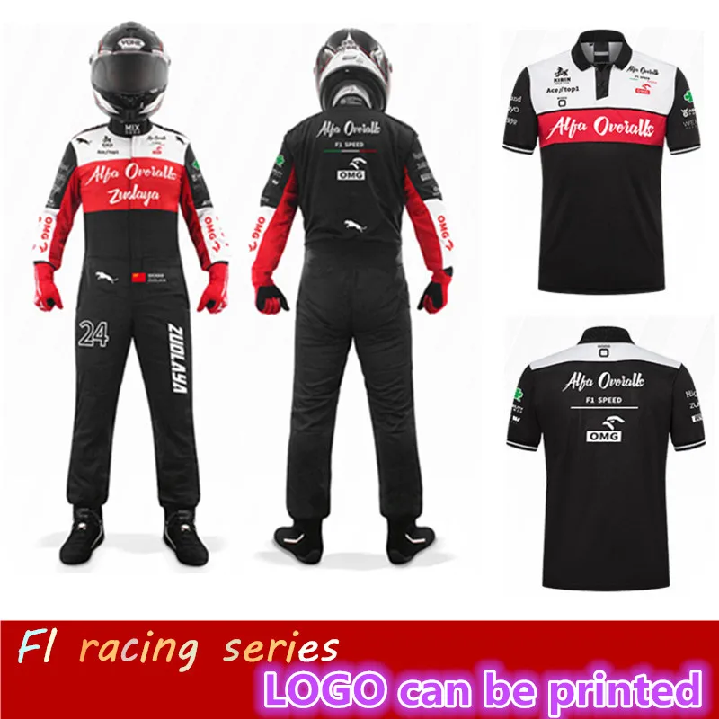 

2023 Karting костюм для комнатных гонок ветрозащитный водонепроницаемый мотоцикл мотокросс гоночный клуб комплект одежды для упражнений для мужчин и женщин