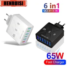 고속 충전기 QC3.0 어댑터, 아이폰 15, 14, 샤오미, 화웨이, 삼성 멀티 충전기, 고속 충전기, 벽 전화 충전기, 6 포트, 65W