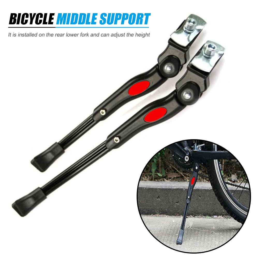 Adjustable MTB Mountain Road Bike Side Parking Support Stand Bicycle Aluminum Alloy Kickstand Cycling Bicycle Riding Equipment