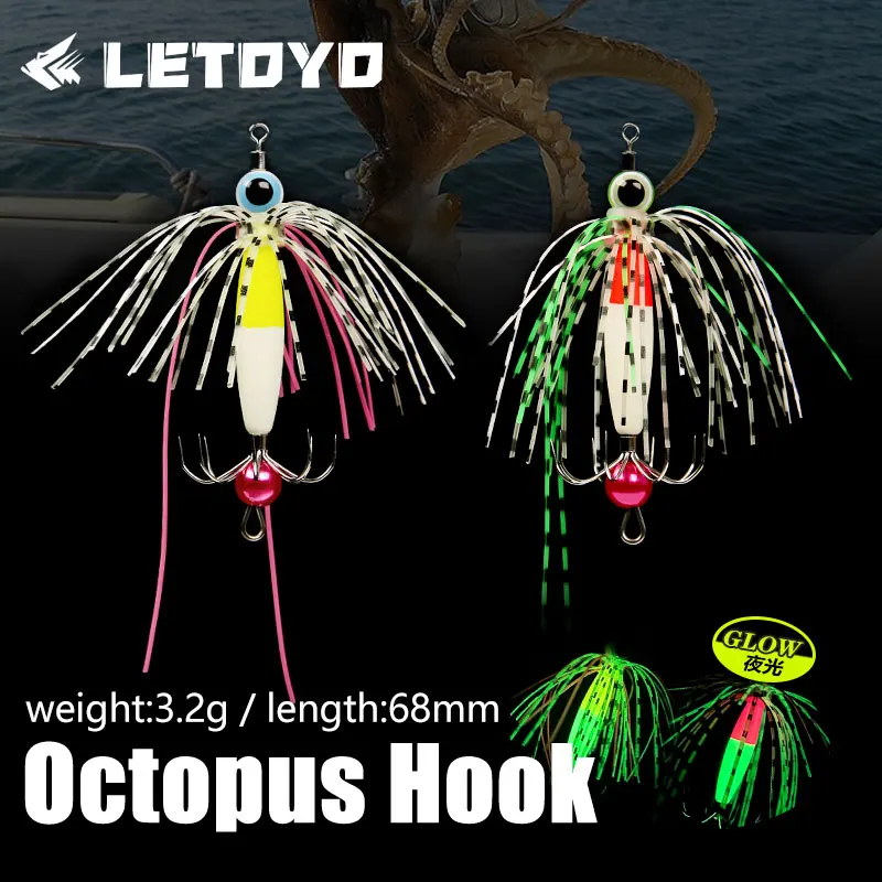 LETOYO Webfoot Octopus рыболовный набор светящиеся приманки для кальмаров одинарная