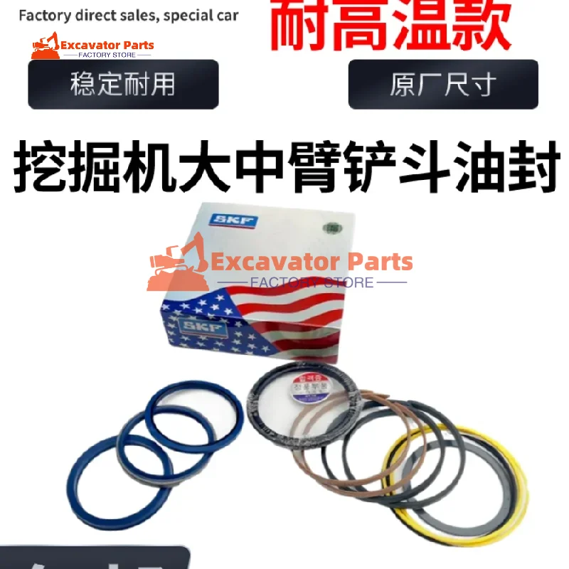 Для экскаватора XCMG XE XE60/75/80/150/200/210/215 ковш средней стрелы аксессуары для