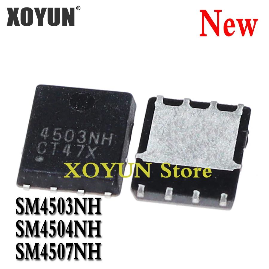 

(5 шт.) 100% новый 4503NH 4504NH 4507NH SM4503NH SM4504NH SM4507NH QFN-8 чипсет