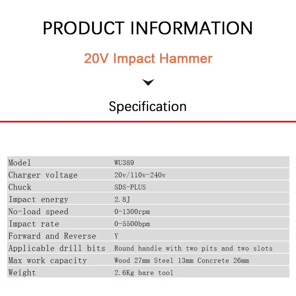 Беспроводной перфоратор Worx сверхмощный бесщеточный двигатель WU389 голый