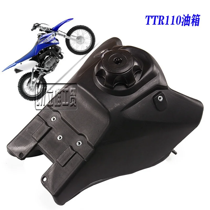 

Off-Road Motorcycle Fuel Tank Oil Switch TTR110 Plastic Parts Shell Cushion Fuel Tank Oiler
