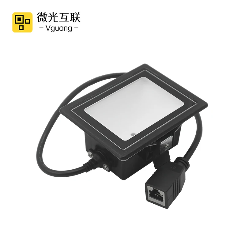 Vguang JL5066 IP66 Waterproof Scans qrcode scanner Portable Scanner | Stage Audio