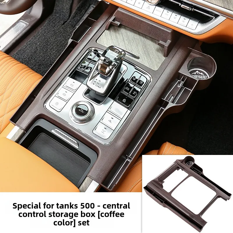 

Автомобильный ящик для хранения чашки с водой, держатель для мобильного телефона для Great Wall GWM WEY Tank 500 2022 2023 2024, автомобильные аксессуары