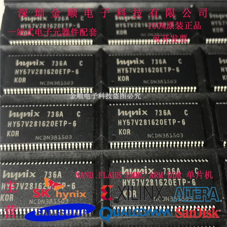 

Бесплатная доставка телефон 10 шт.