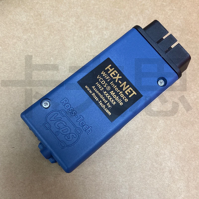 Фото Диагностический инструмент VCDS Update-Self HEX-WiFi VAG COM для VW/Audi, VAGNET VAG-wifi VCDS, полный функционал, простое использование, лучше, чем комплекты V2. №4