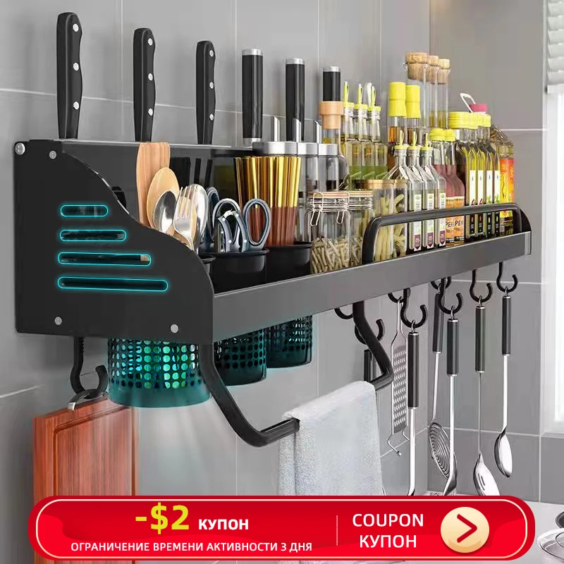 

Multifunctional Kitchen Rack 40/50Cm Punch-Free Shelf Chopsticks Tube with Hook Wall-Mounted Kitchen Organizer Home Accessories