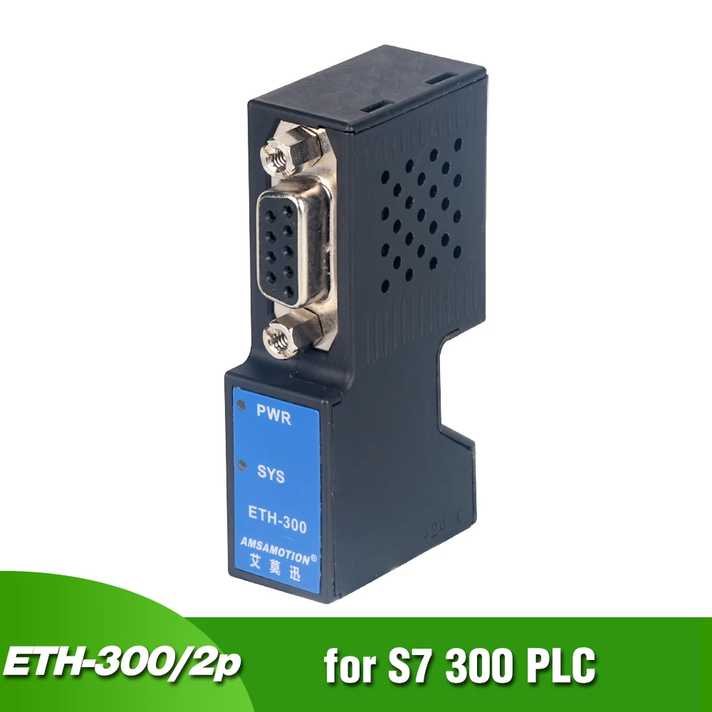ETH-300 ETH-300-2P Module for Siemens S7 300 Series PLC Ethernet Data Acquisition TCP Protocol Ethernet Modbus Module