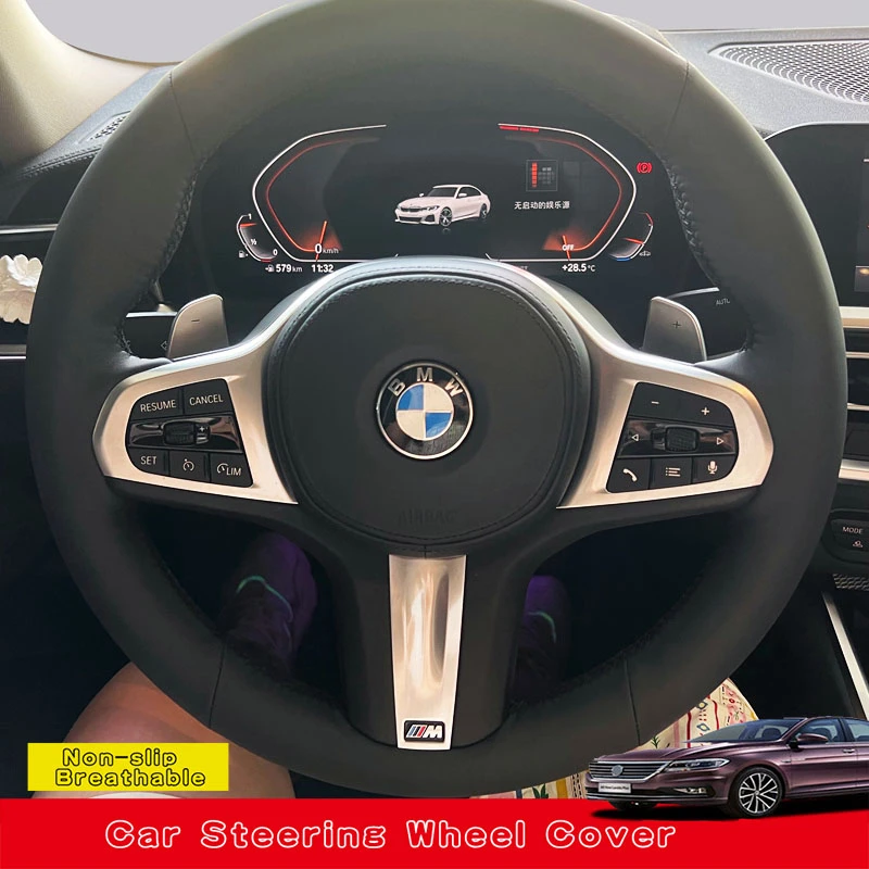 Фото Настройка кожаной крышки рулевого колеса автомобиля из микрофибры для BMW M Sport G30 G31 G32 G20 G21 G14 G15 G16 X3 G01 X4 G02 X5 G05 №2