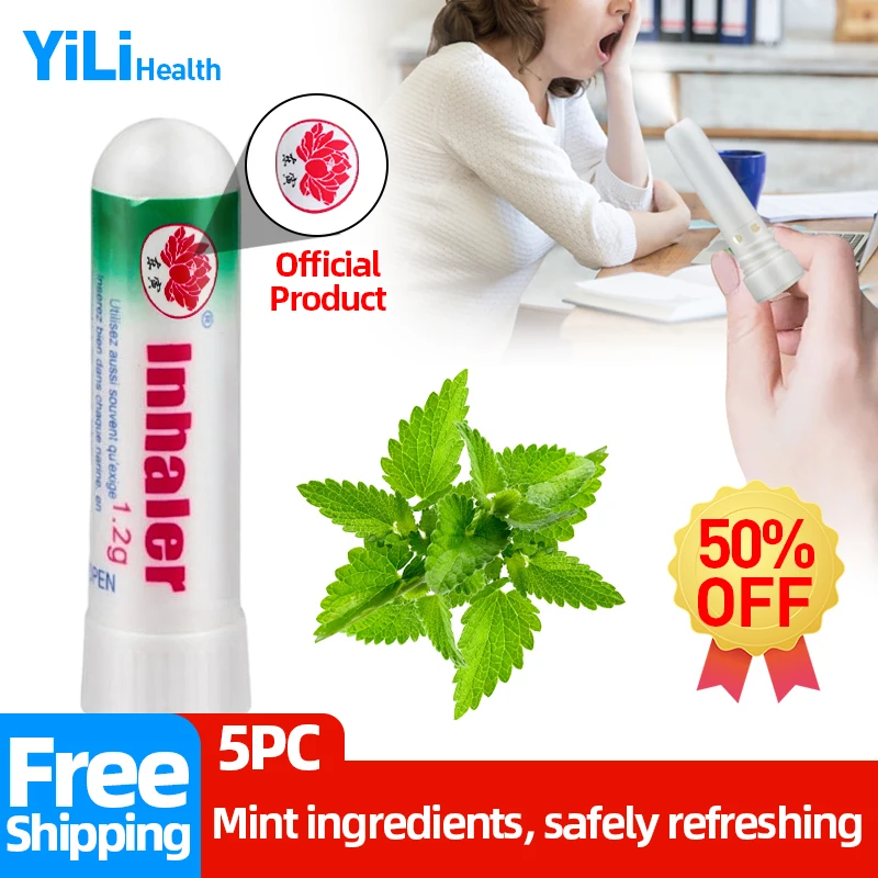 

Таиланд, оригинальный крем с ринитом, мятный крем, травяные эфирные масла, мазь, снимающая зуд при загруженной перевязке носа