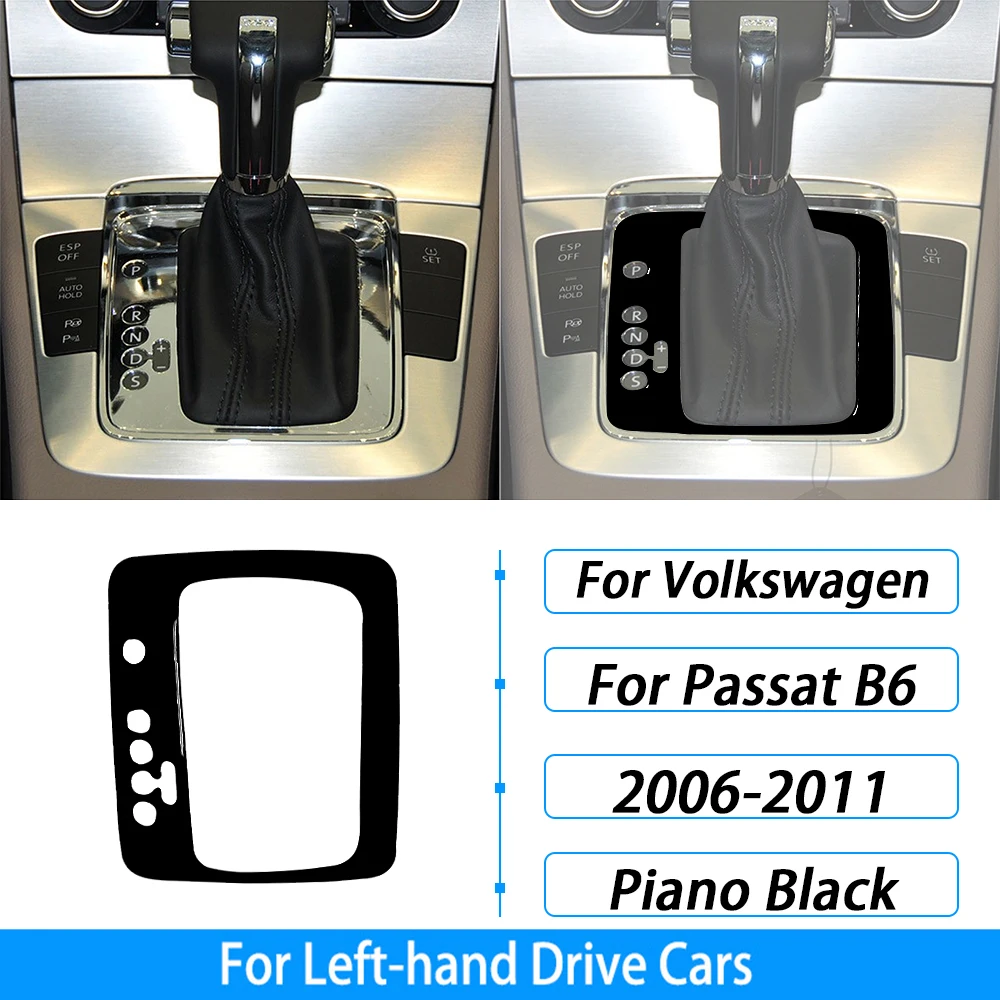 

Для Volkswagen Passat B6 2006-2011 Piano Black центральный переключатель передач кондиционер консоль панель аксессуары для салона автомобиля наклейка